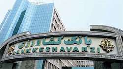 740 هزار فقره تسهیلات توسط بانک کشاورزی پرداخت شد/ طرح‌های تولیدی، گندم و مکانیزاسیون در اولویت